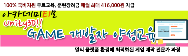 timo banner02사진
